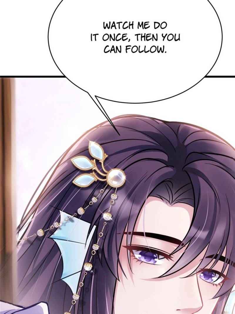 I Suspect the Actor is Fishing for Me (Official) - Chapter 4 manhwa
