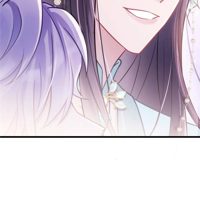 I Suspect the Actor is Fishing for Me (Official) - Chapter 4 manhwa