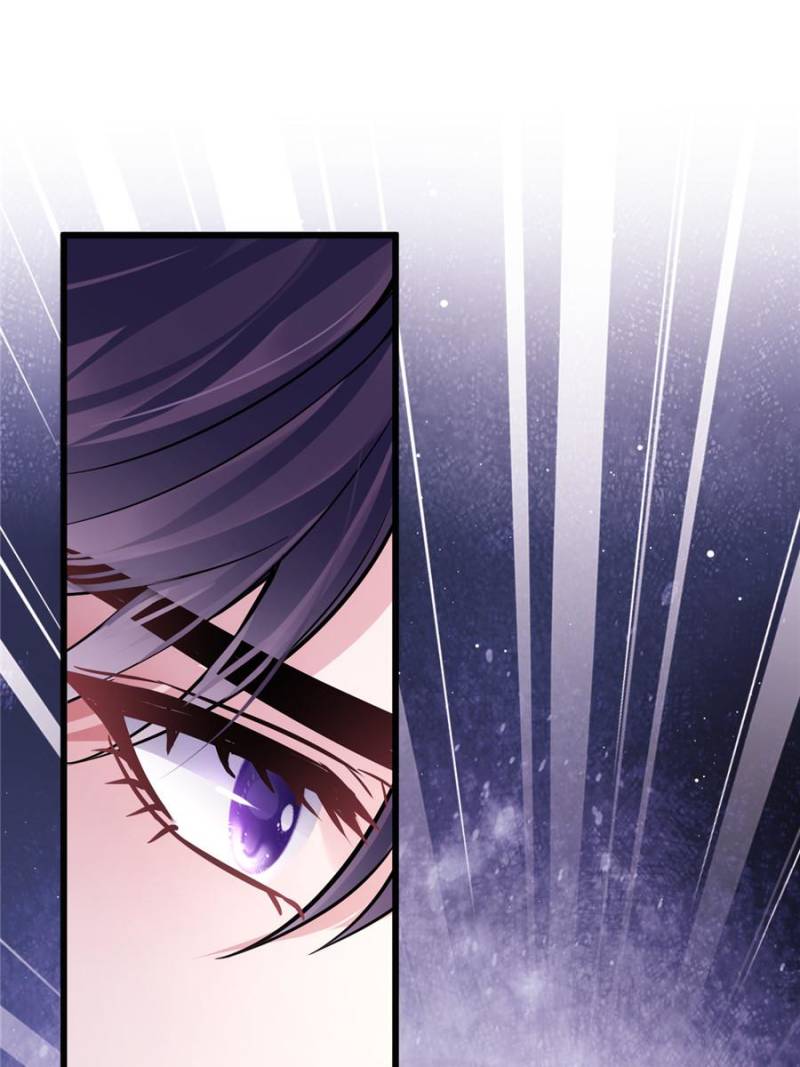 I Suspect the Actor is Fishing for Me (Official) - Chapter 5 manhwa