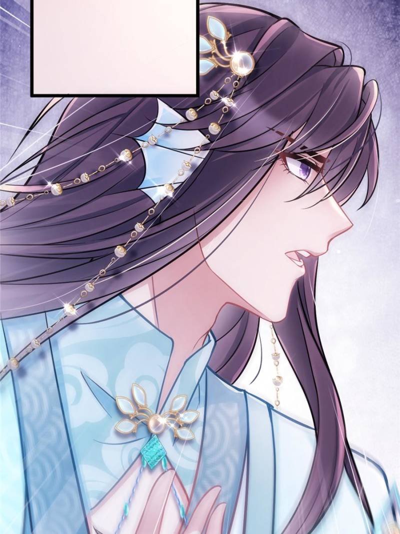 I Suspect the Actor is Fishing for Me (Official) - Chapter 5 manhwa