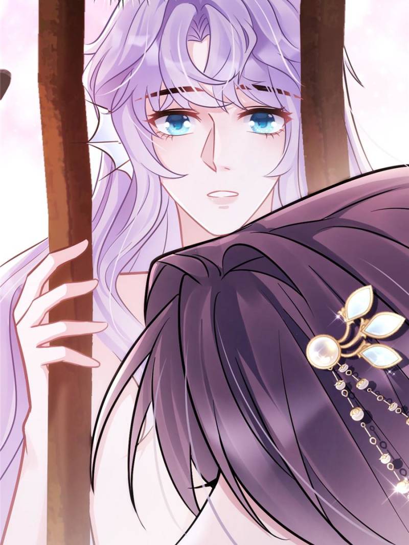 I Suspect the Actor is Fishing for Me (Official) - Chapter 5 manhwa
