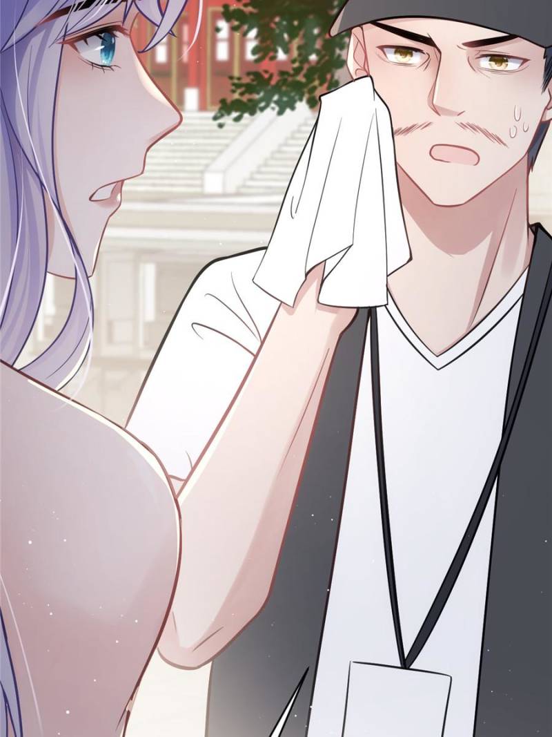 I Suspect the Actor is Fishing for Me (Official) - Chapter 5 manhwa