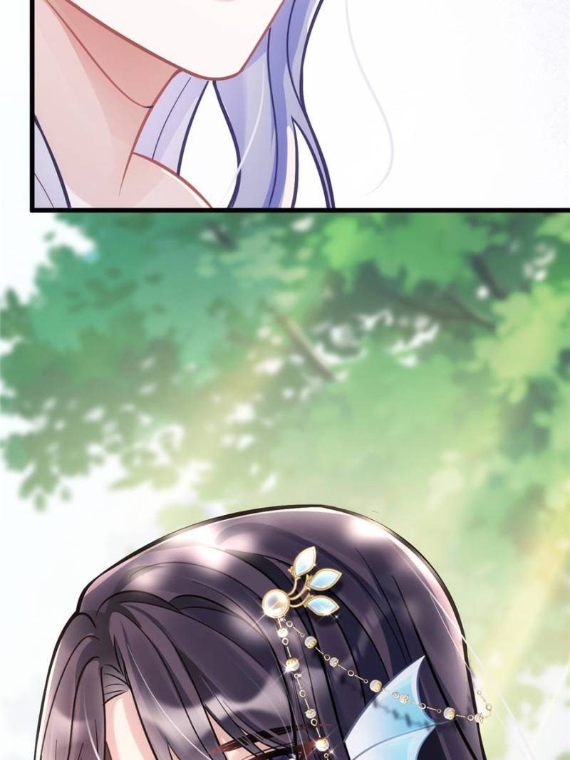 I Suspect the Actor is Fishing for Me (Official) - Chapter 5 manhwa