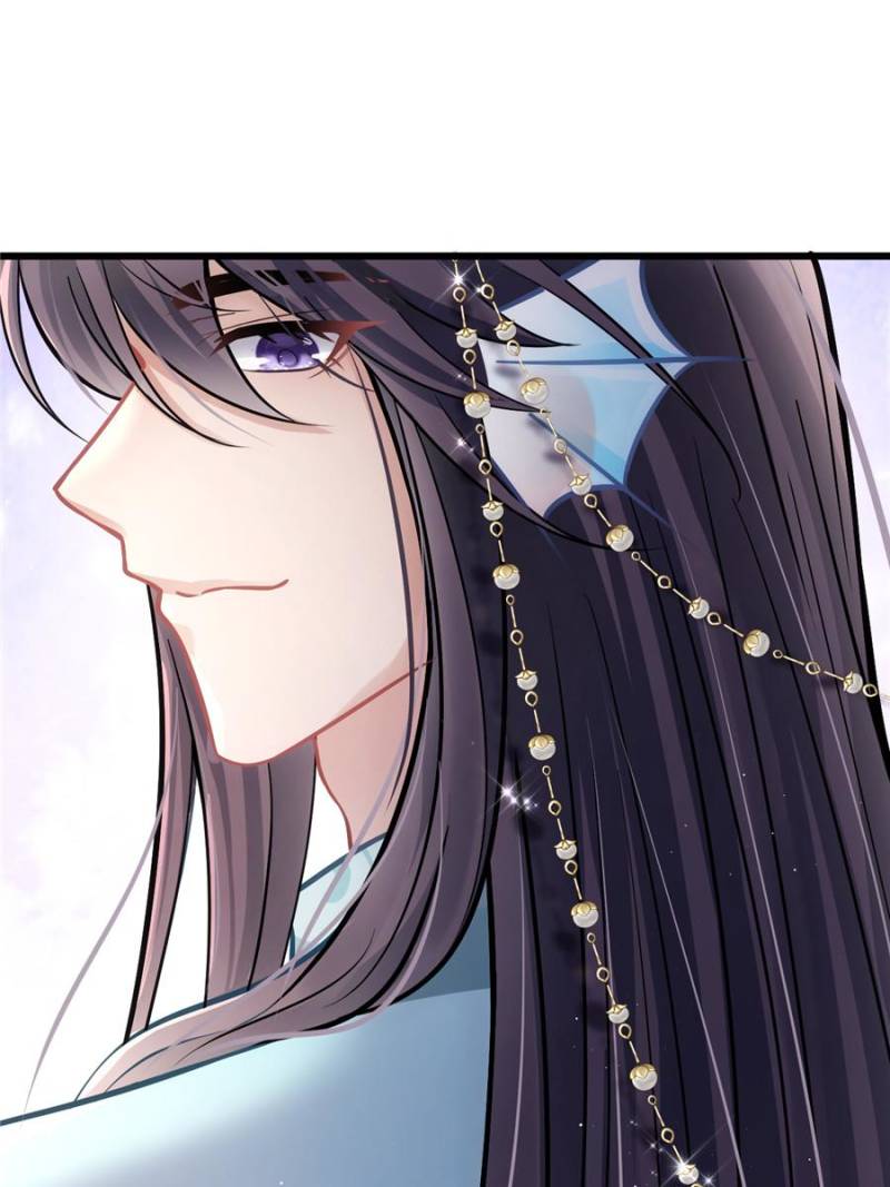 I Suspect the Actor is Fishing for Me (Official) - Chapter 5 manhwa