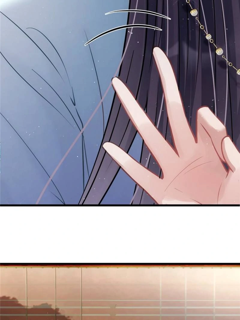 I Suspect the Actor is Fishing for Me (Official) - Chapter 5 manhwa