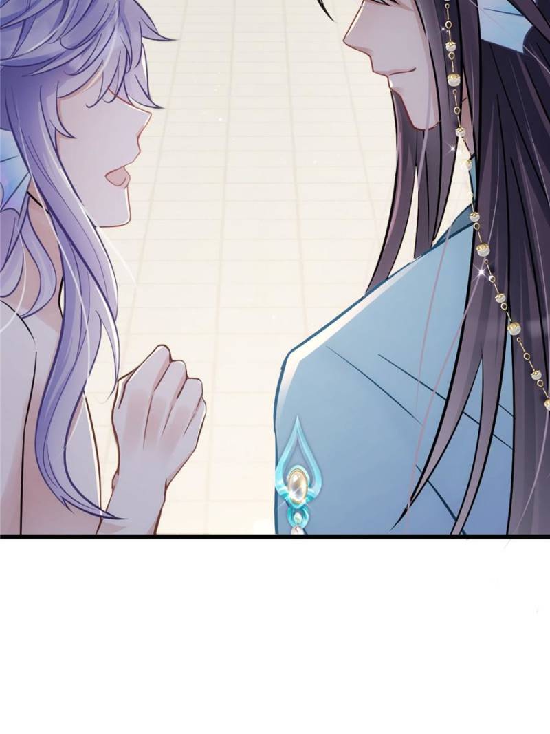 I Suspect the Actor is Fishing for Me (Official) - Chapter 5 manhwa