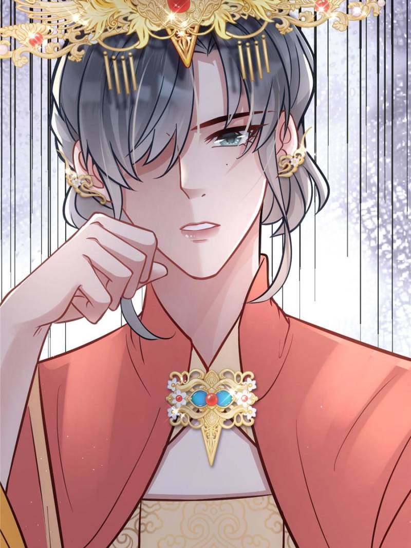 I Suspect the Actor is Fishing for Me (Official) - Chapter 5 manhwa