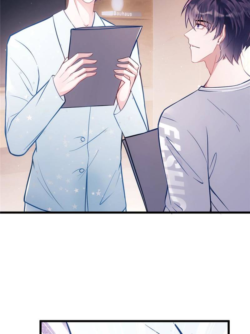 I Suspect the Actor is Fishing for Me (Official) - Chapter 5 manhwa