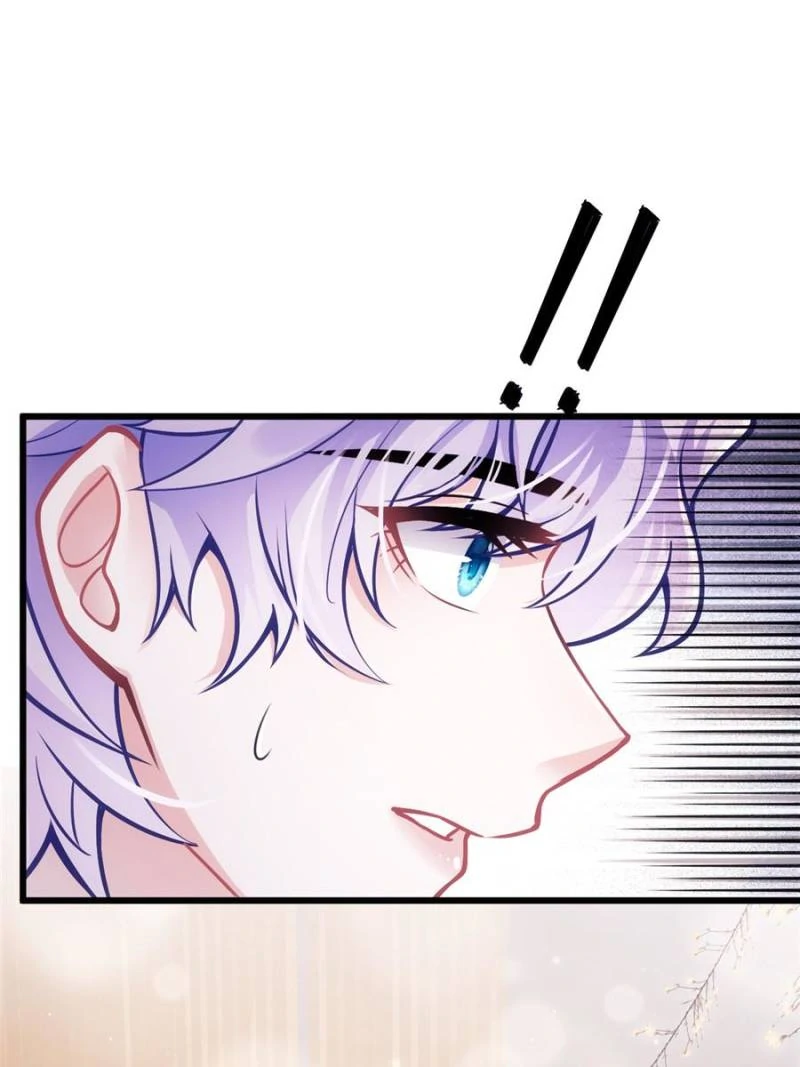 I Suspect the Actor is Fishing for Me (Official) - Chapter 5 manhwa