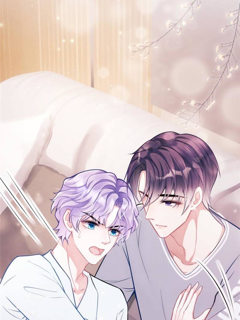 I Suspect the Actor is Fishing for Me (Official) - Chapter 5 manhwa