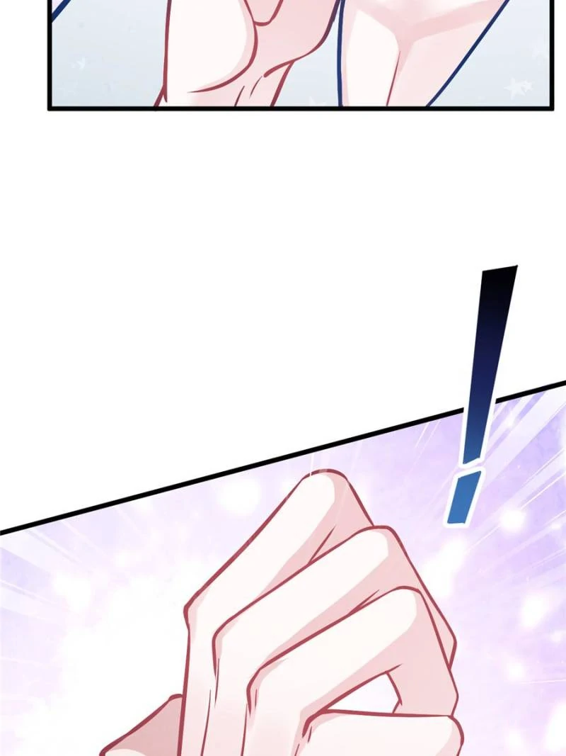 I Suspect the Actor is Fishing for Me (Official) - Chapter 5 manhwa