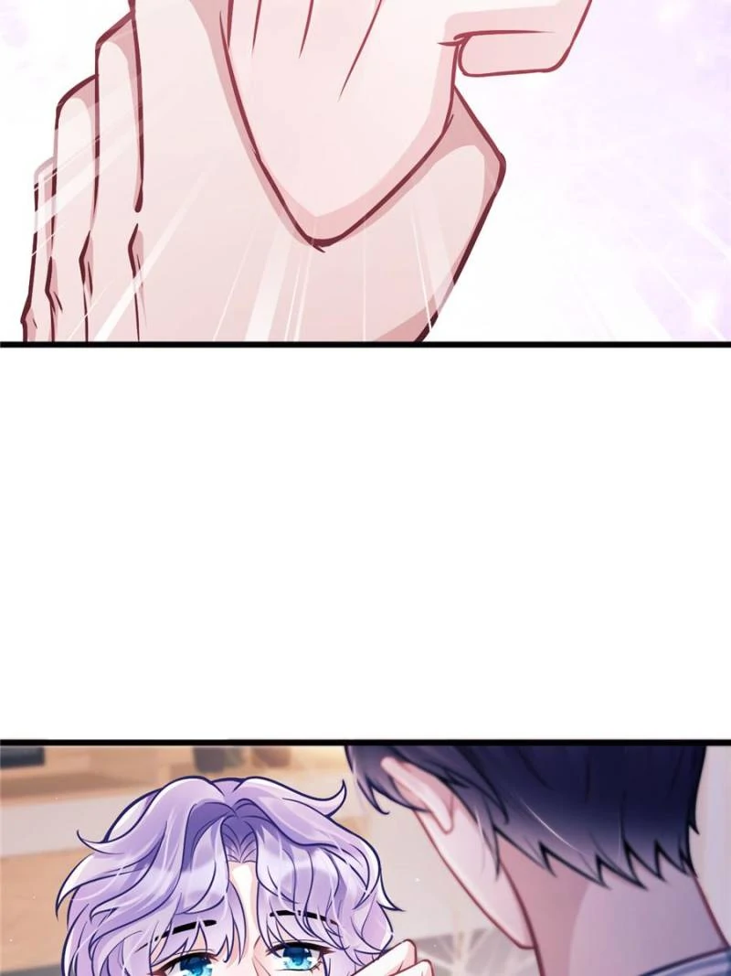 I Suspect the Actor is Fishing for Me (Official) - Chapter 5 manhwa