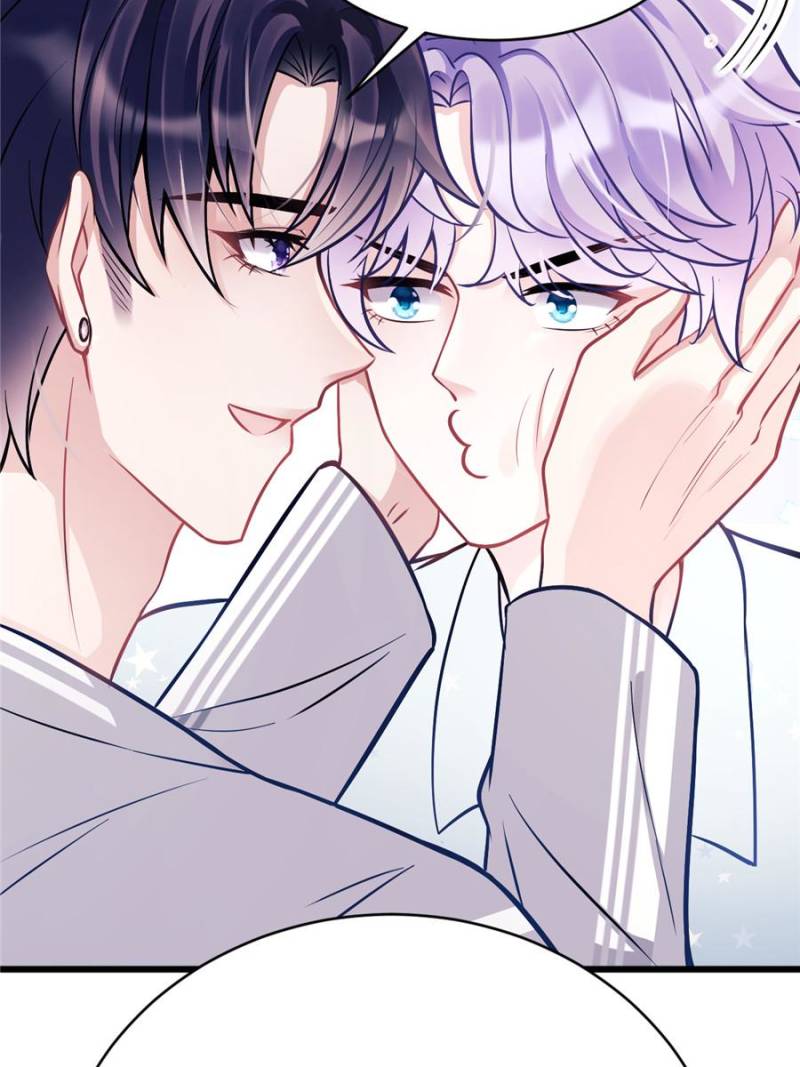 I Suspect the Actor is Fishing for Me (Official) - Chapter 5 manhwa