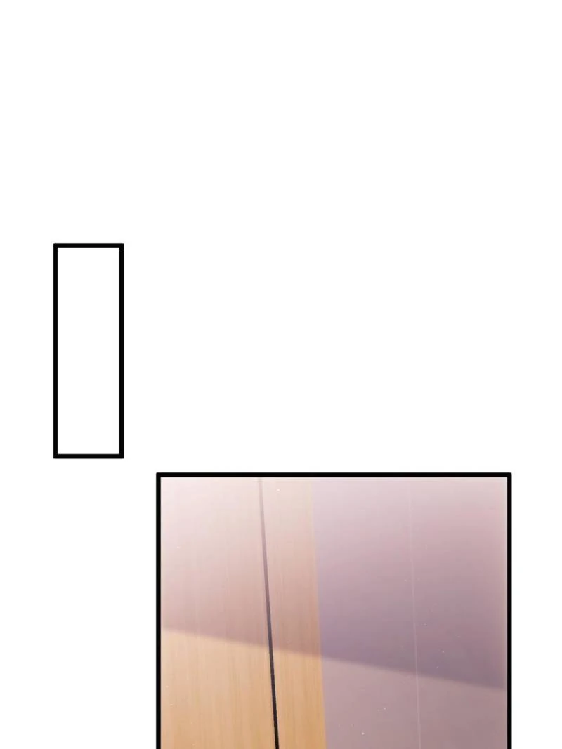 I Suspect the Actor is Fishing for Me (Official) - Chapter 5 manhwa