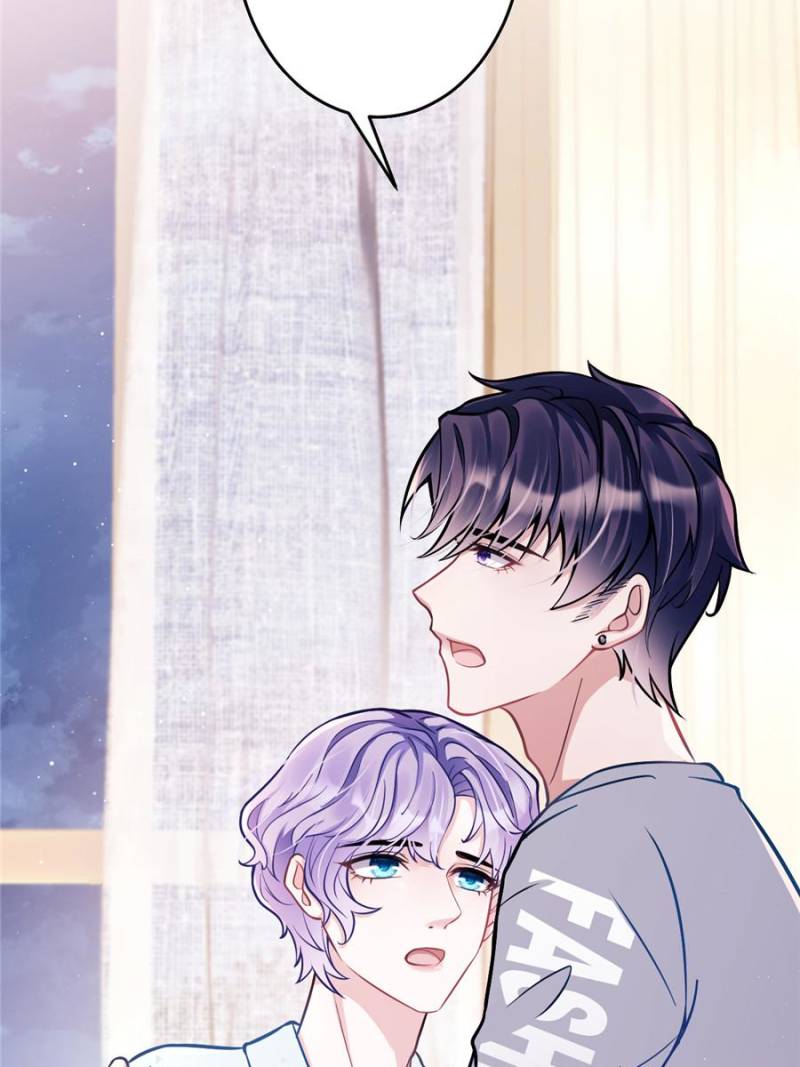 I Suspect the Actor is Fishing for Me (Official) - Chapter 5 manhwa