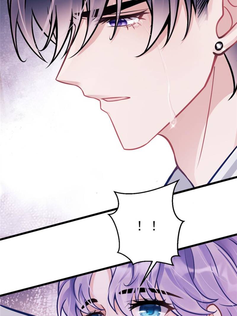 I Suspect the Actor is Fishing for Me (Official) - Chapter 5 manhwa