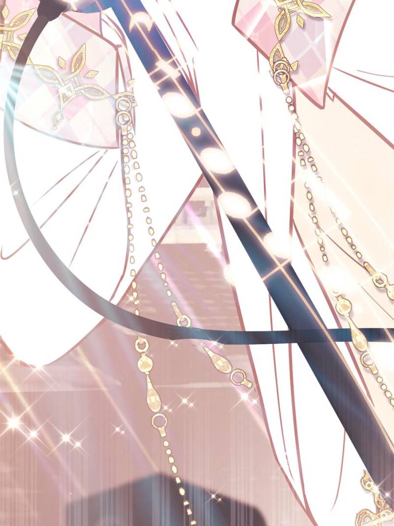 I Suspect the Actor is Fishing for Me (Official) - Chapter 5 manhwa