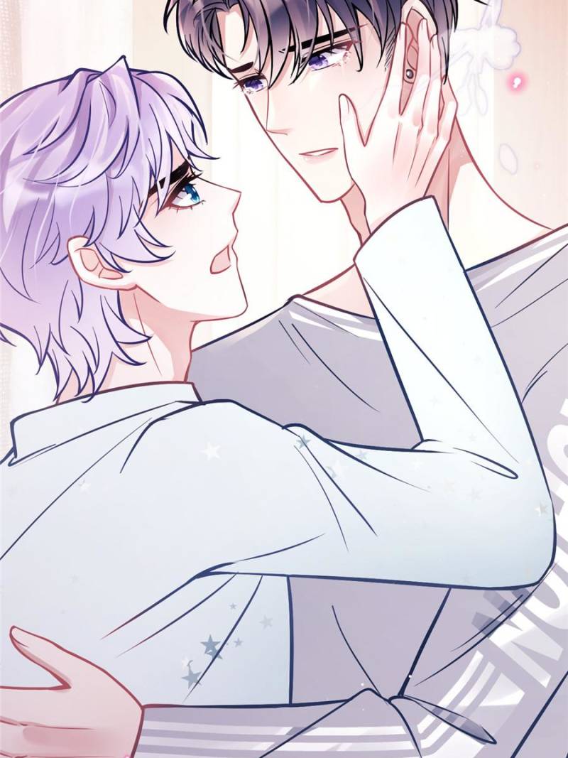 I Suspect the Actor is Fishing for Me (Official) - Chapter 5 manhwa