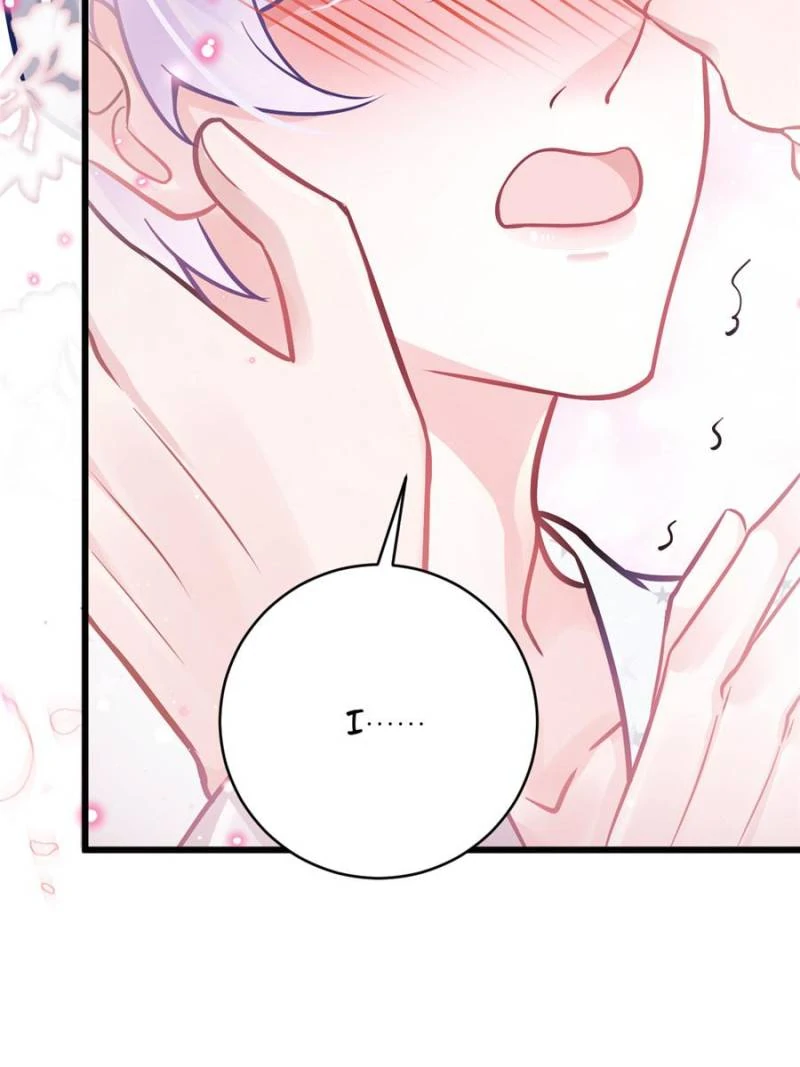 I Suspect the Actor is Fishing for Me (Official) - Chapter 5 manhwa