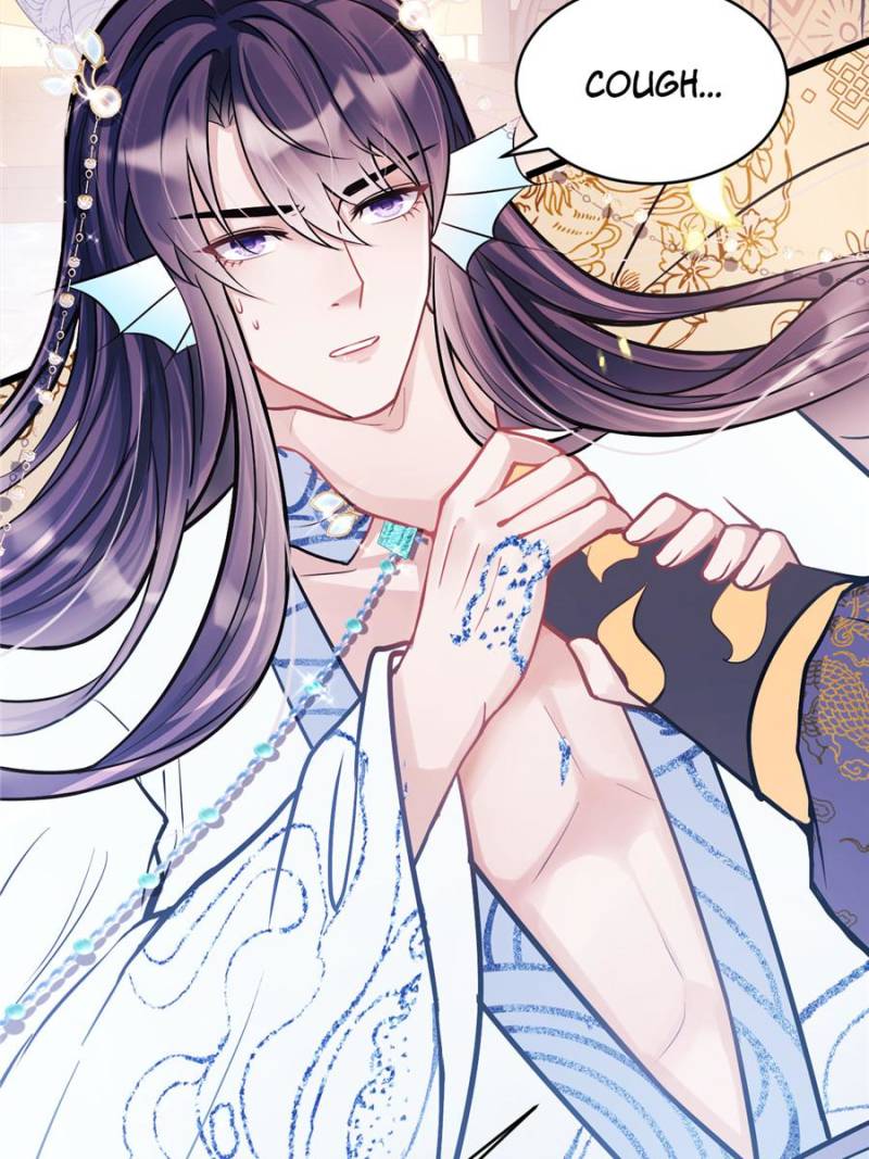 I Suspect the Actor is Fishing for Me (Official) - Chapter 6 manhwa