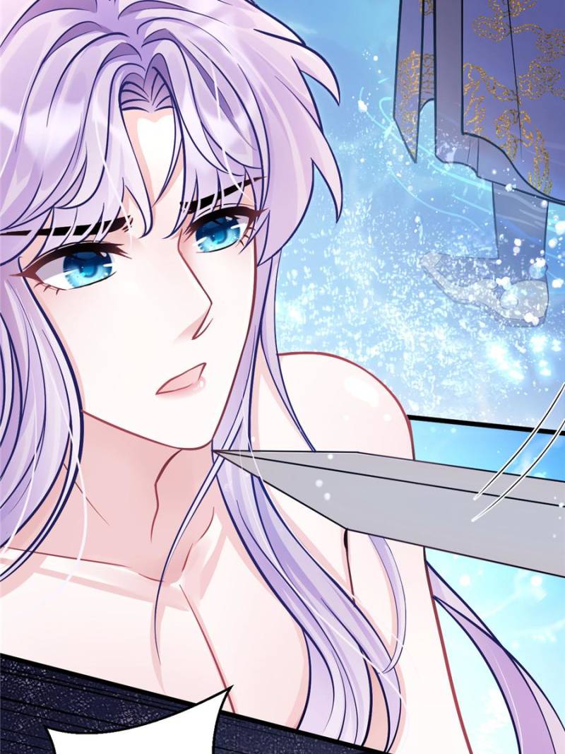 I Suspect the Actor is Fishing for Me (Official) - Chapter 6 manhwa