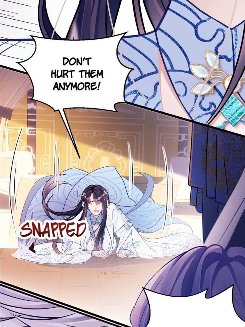 I Suspect the Actor is Fishing for Me (Official) - Chapter 6 manhwa