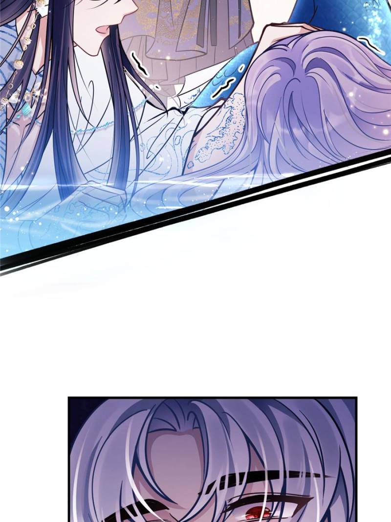 I Suspect the Actor is Fishing for Me (Official) - Chapter 6 manhwa