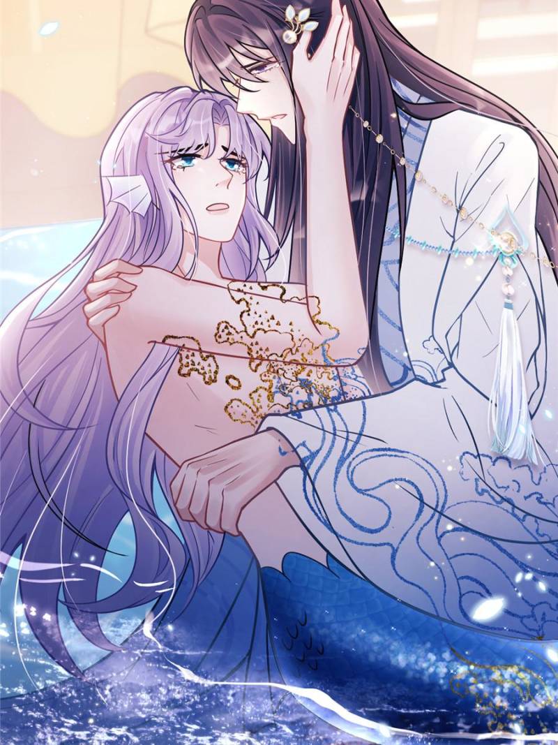 I Suspect the Actor is Fishing for Me (Official) - Chapter 6 manhwa