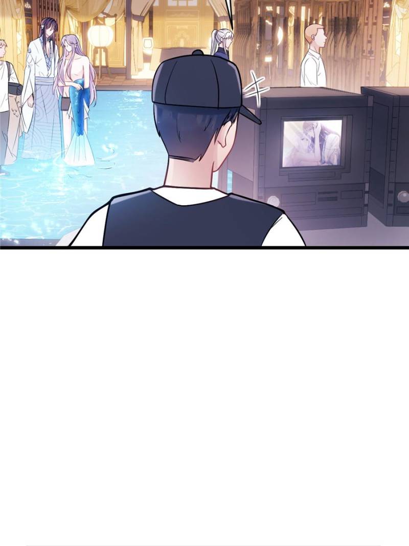 I Suspect the Actor is Fishing for Me (Official) - Chapter 6 manhwa