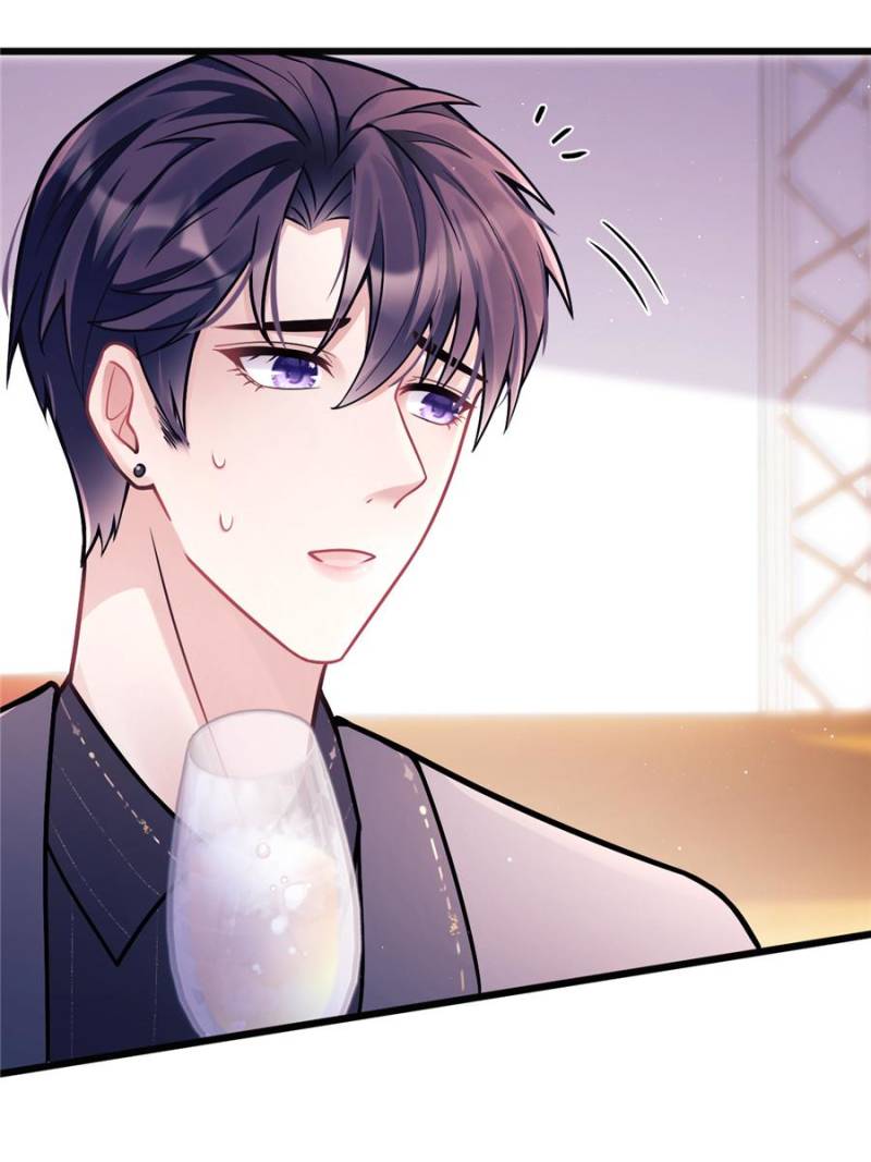 I Suspect the Actor is Fishing for Me (Official) - Chapter 7 manhwa