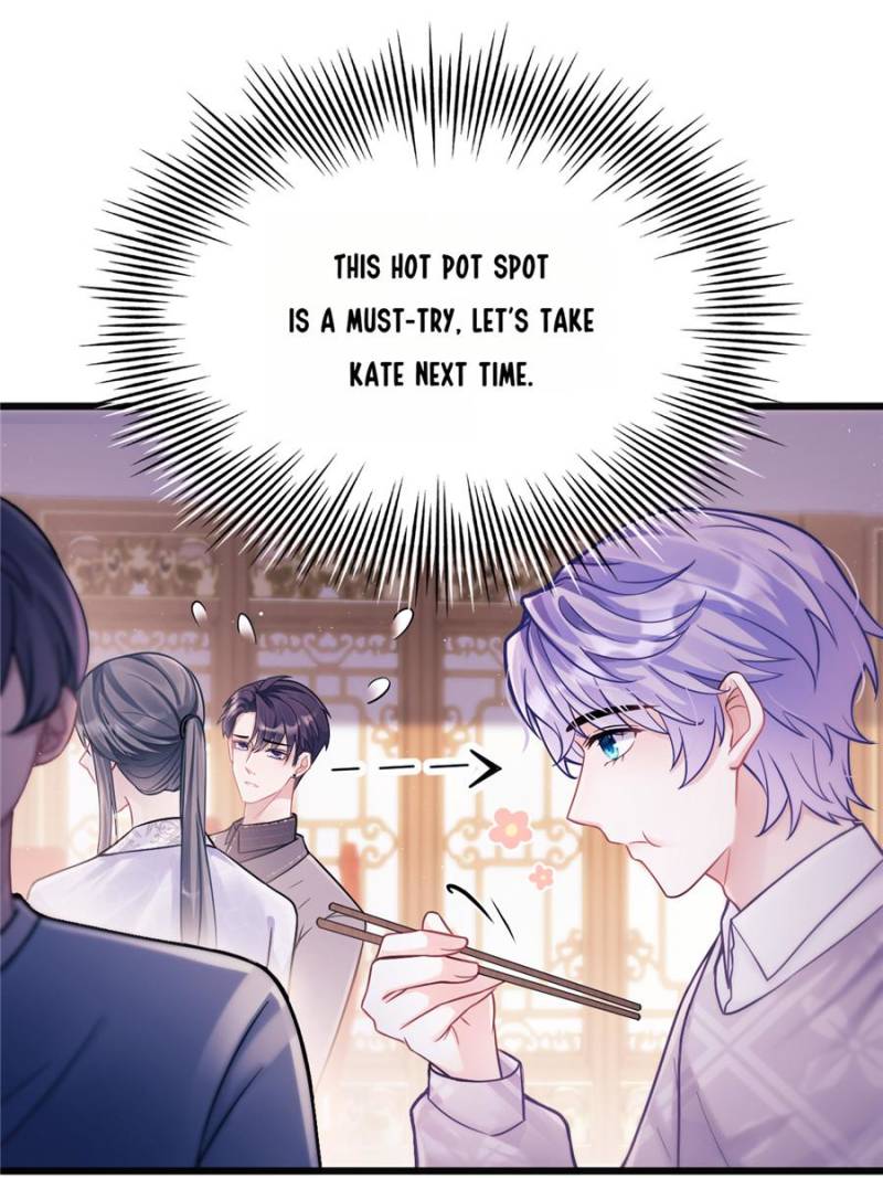 I Suspect the Actor is Fishing for Me (Official) - Chapter 7 manhwa