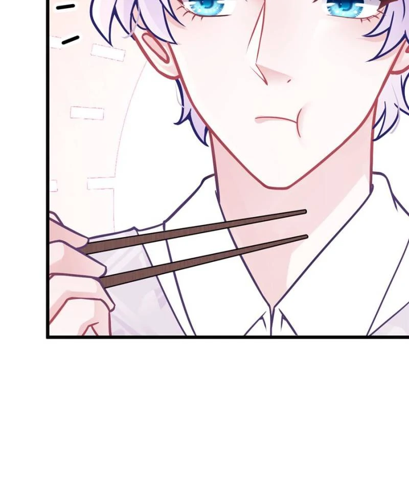 I Suspect the Actor is Fishing for Me (Official) - Chapter 7 manhwa