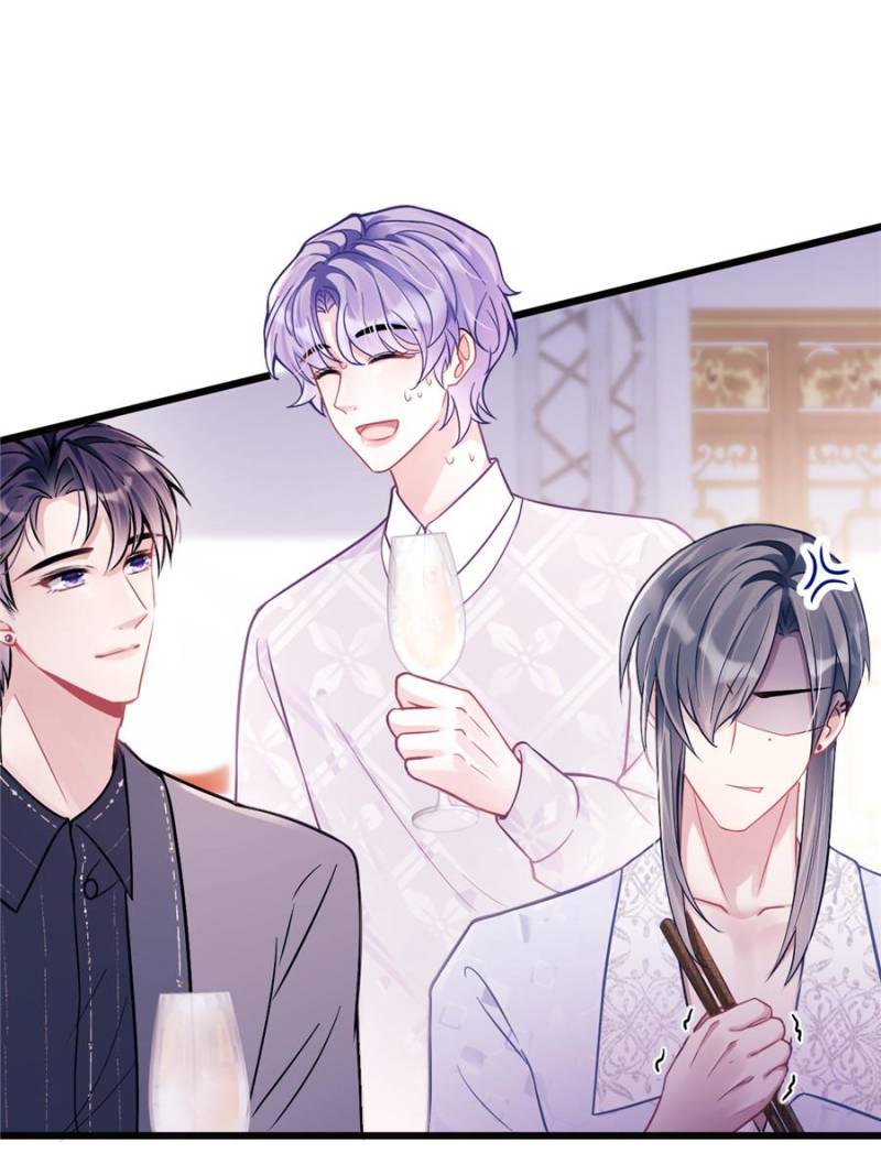I Suspect the Actor is Fishing for Me (Official) - Chapter 7 manhwa