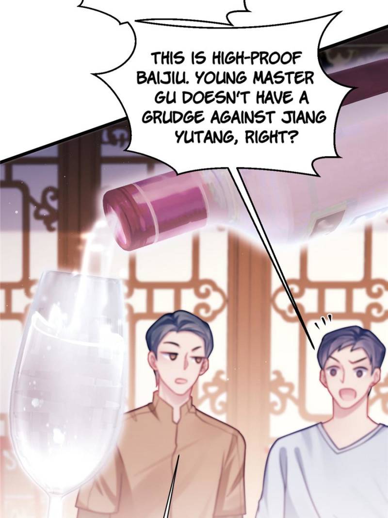I Suspect the Actor is Fishing for Me (Official) - Chapter 7 manhwa