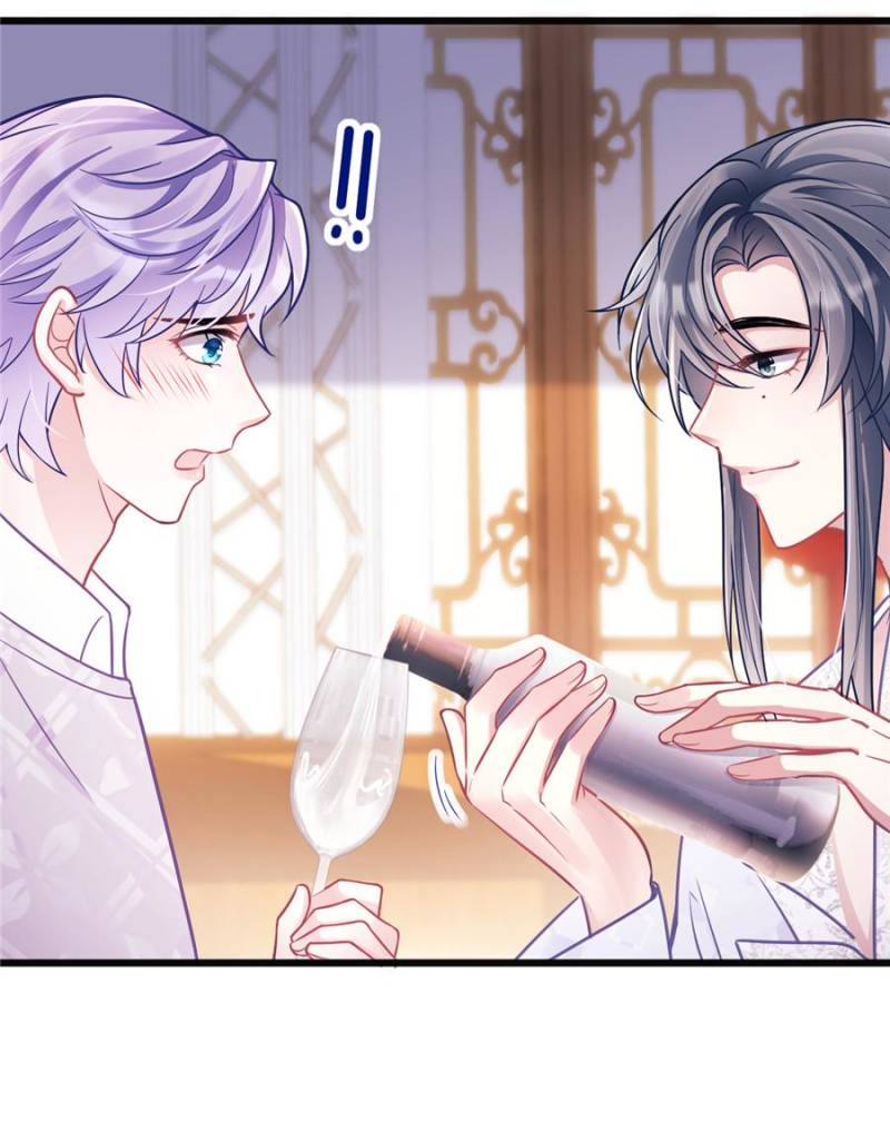 I Suspect the Actor is Fishing for Me (Official) - Chapter 7 manhwa