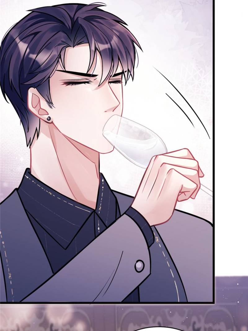 I Suspect the Actor is Fishing for Me (Official) - Chapter 7 manhwa