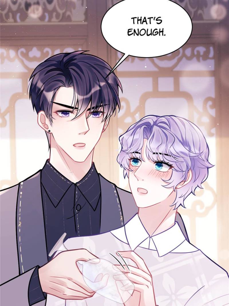 I Suspect the Actor is Fishing for Me (Official) - Chapter 7 manhwa