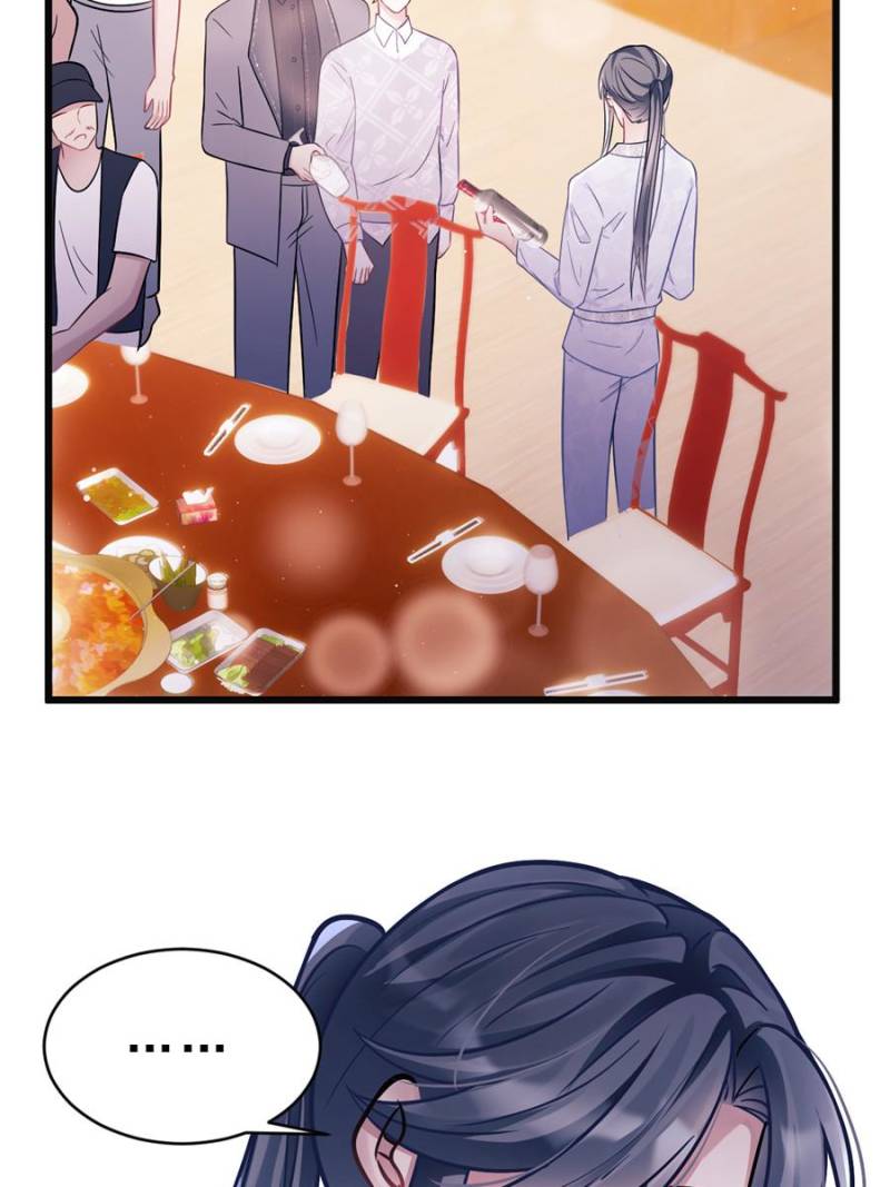 I Suspect the Actor is Fishing for Me (Official) - Chapter 7 manhwa