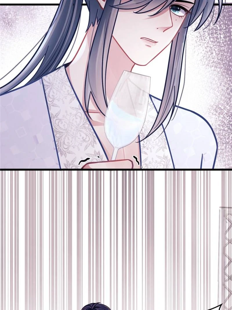 I Suspect the Actor is Fishing for Me (Official) - Chapter 7 manhwa