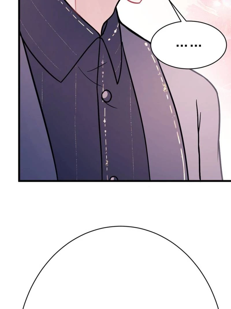 I Suspect the Actor is Fishing for Me (Official) - Chapter 7 manhwa