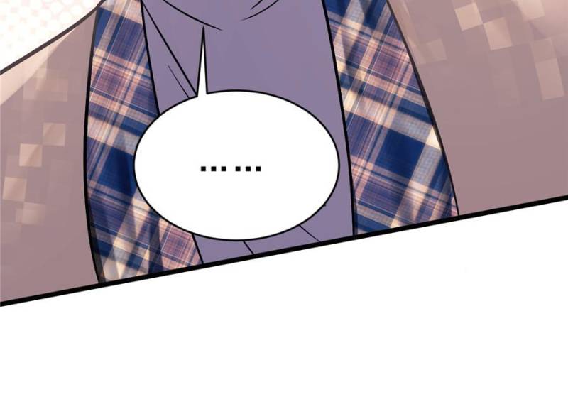 I Suspect the Actor is Fishing for Me (Official) - Chapter 7 manhwa