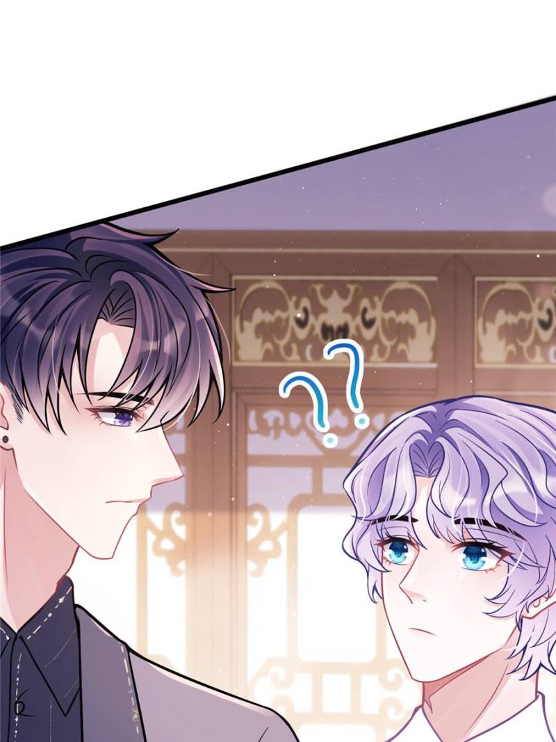I Suspect the Actor is Fishing for Me (Official) - Chapter 7 manhwa