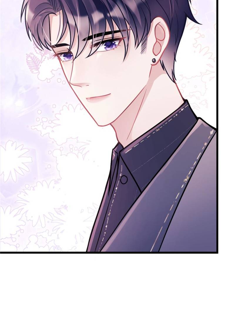 I Suspect the Actor is Fishing for Me (Official) - Chapter 7 manhwa