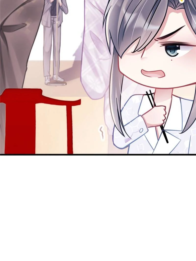 I Suspect the Actor is Fishing for Me (Official) - Chapter 7 manhwa