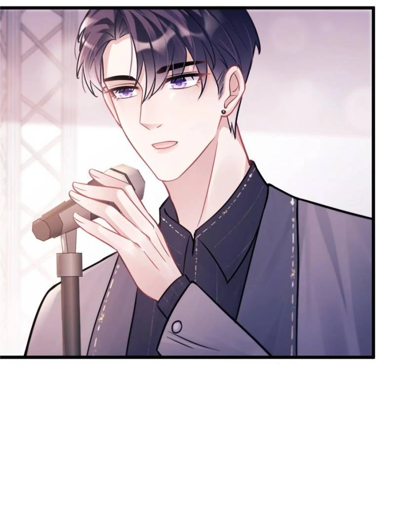 I Suspect the Actor is Fishing for Me (Official) - Chapter 7 manhwa