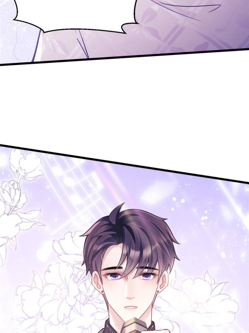 I Suspect the Actor is Fishing for Me (Official) - Chapter 7 manhwa
