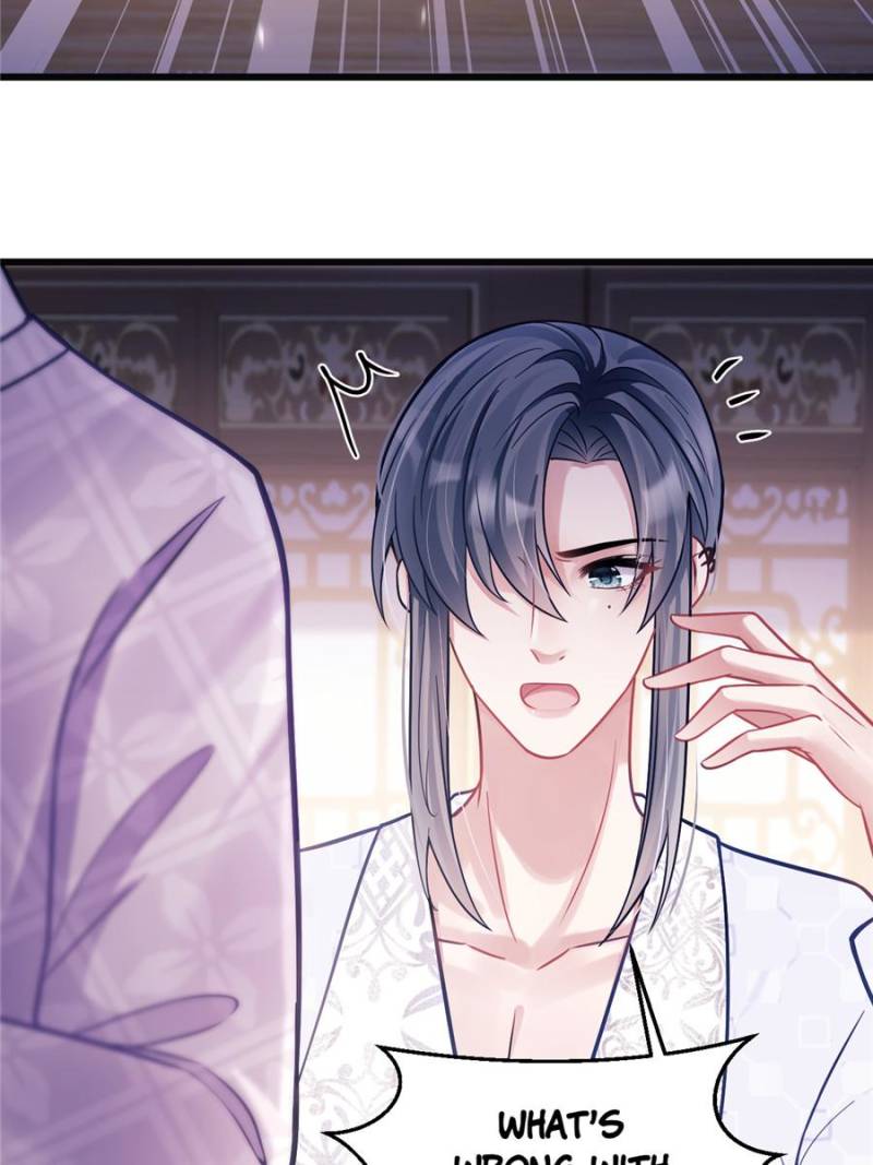 I Suspect the Actor is Fishing for Me (Official) - Chapter 7 manhwa