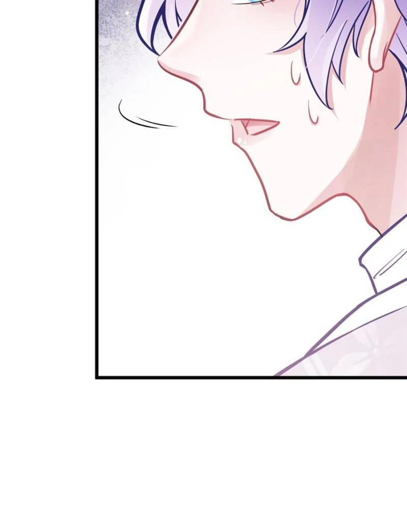 I Suspect the Actor is Fishing for Me (Official) - Chapter 7 manhwa