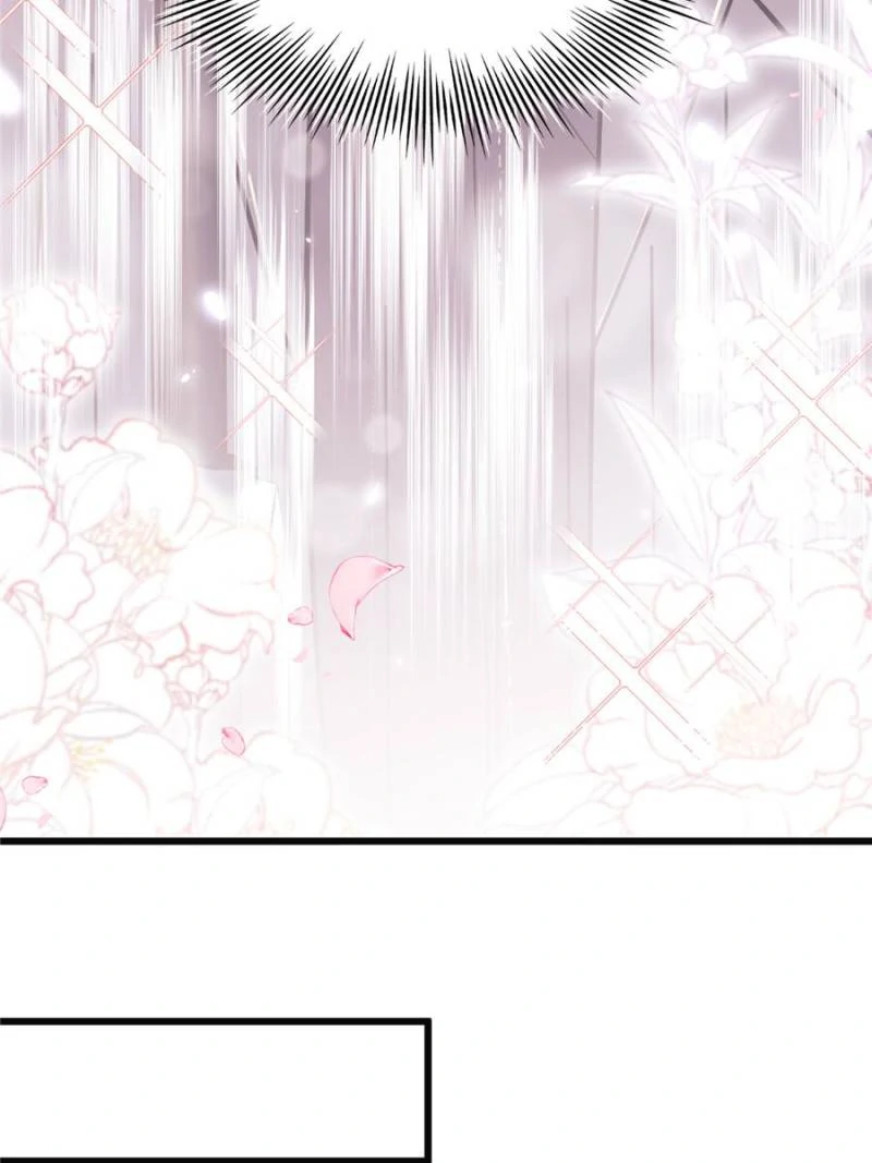I Suspect the Actor is Fishing for Me (Official) - Chapter 7 manhwa