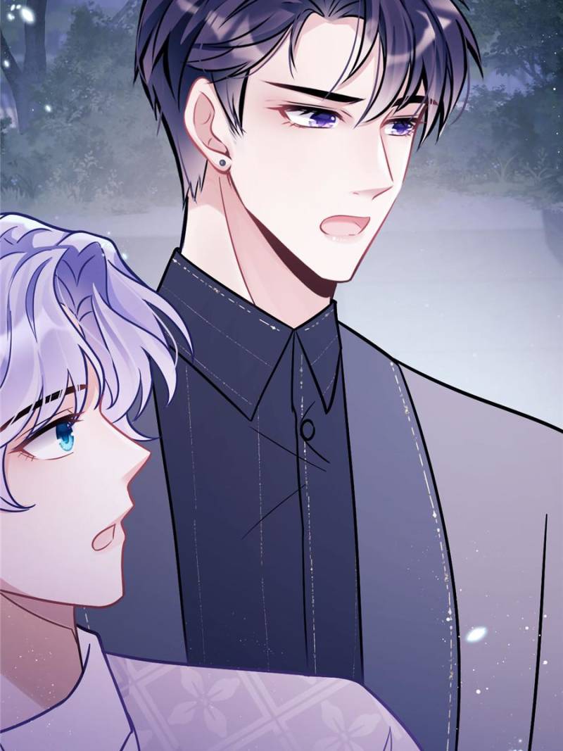 I Suspect the Actor is Fishing for Me (Official) - Chapter 7 manhwa